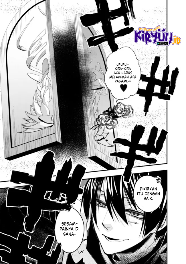 Fukushuu o Koinegau Saikyou Yuusha wa, Yami no Chikara de Senmetsu Musou Suru Chapter 62 Gambar 8