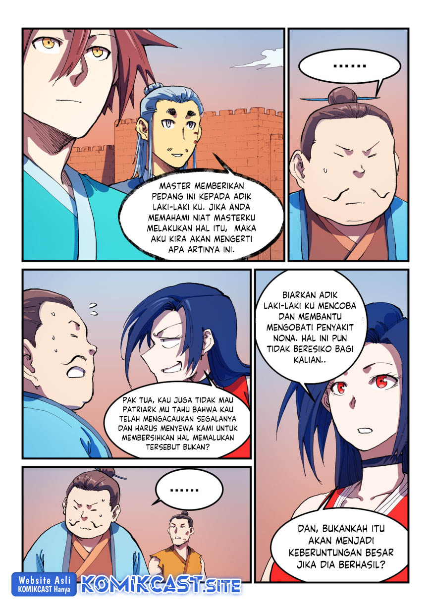 Star Martial God Technique Chapter 567 Gambar 5