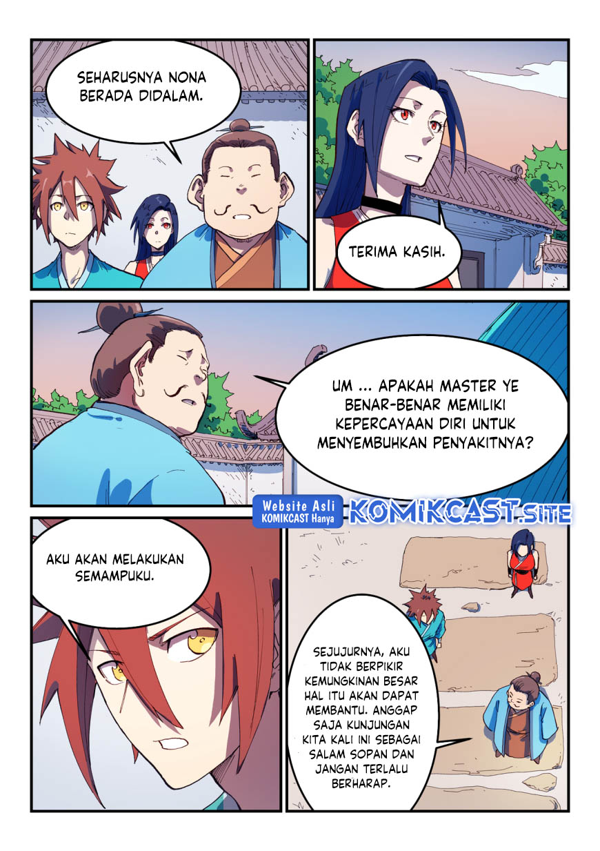 Star Martial God Technique Chapter 567 Gambar 8