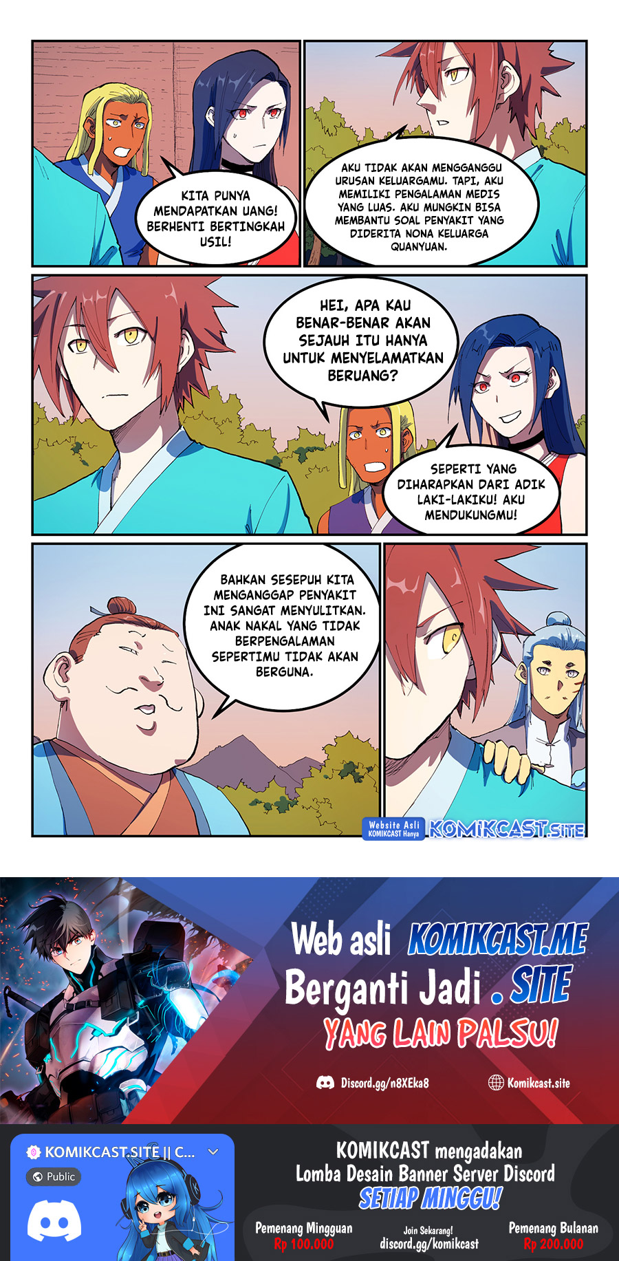 Star Martial God Technique Chapter 566 Gambar 10