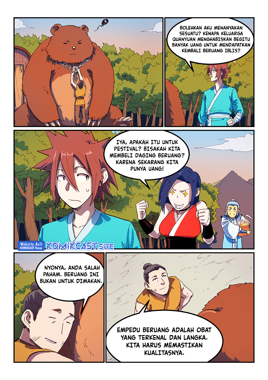 Star Martial God Technique Chapter 566 Gambar 7
