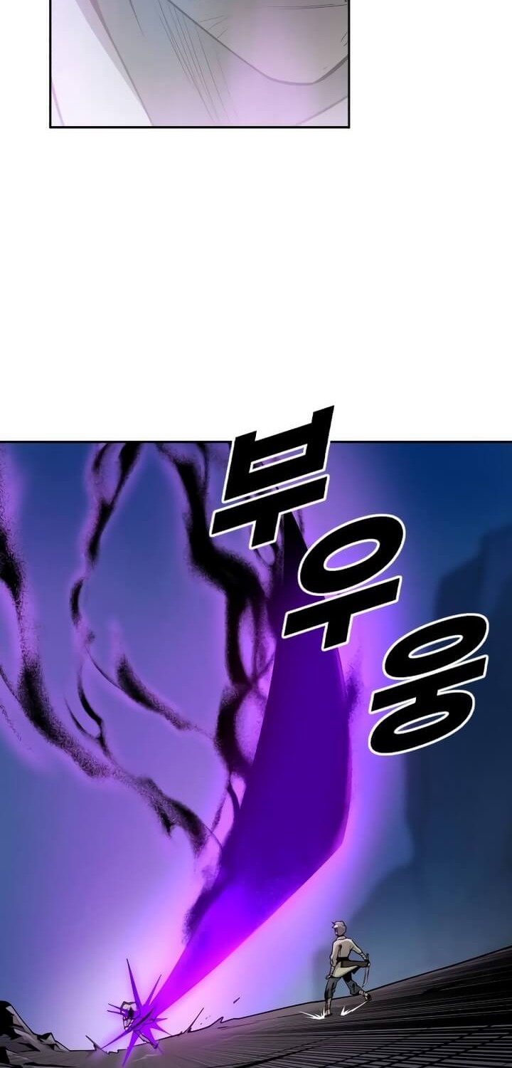 Teenage Swordsman Chapter 47 Gambar 44