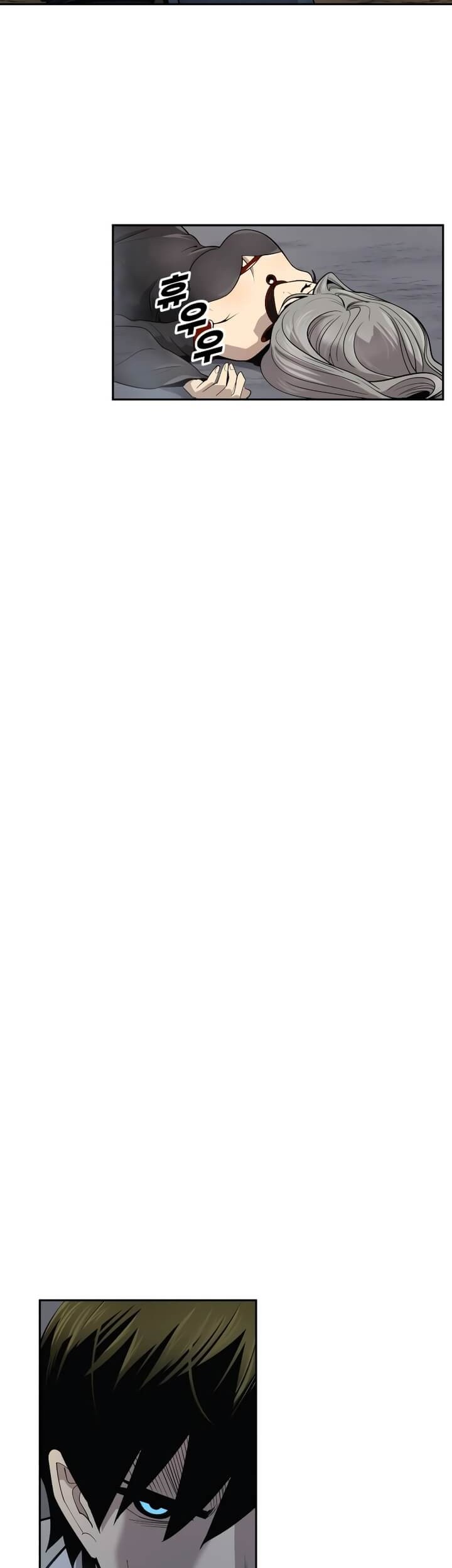 Teenage Swordsman Chapter 47 Gambar 7