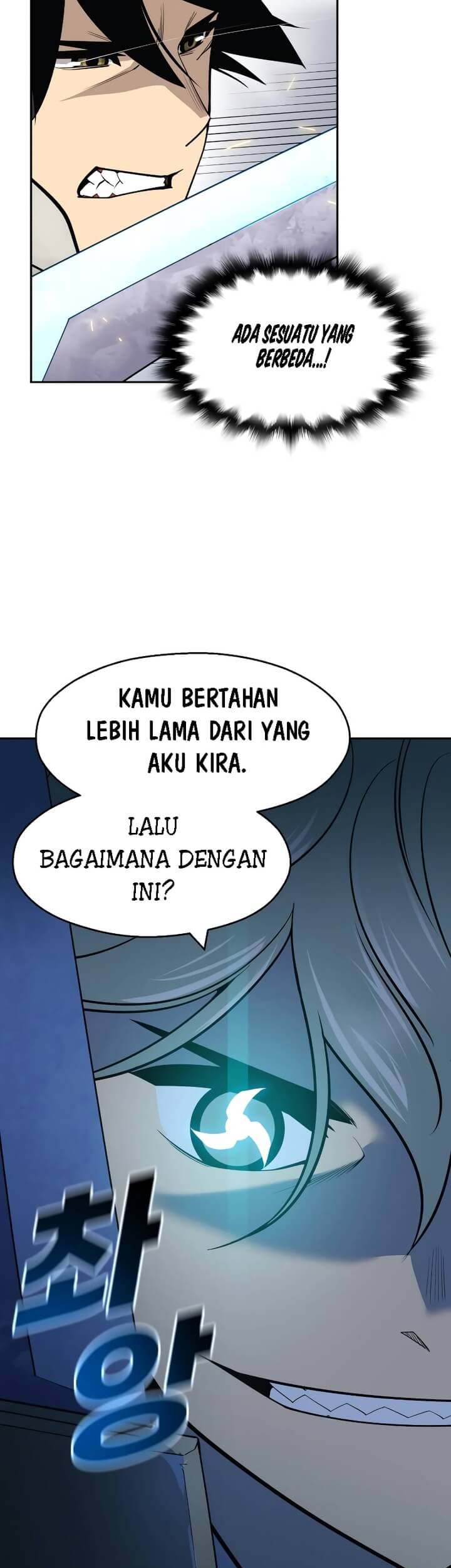 Teenage Swordsman Chapter 47 Gambar 17