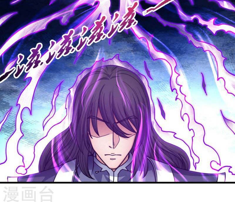 God of Martial Arts Chapter 502 Gambar 21