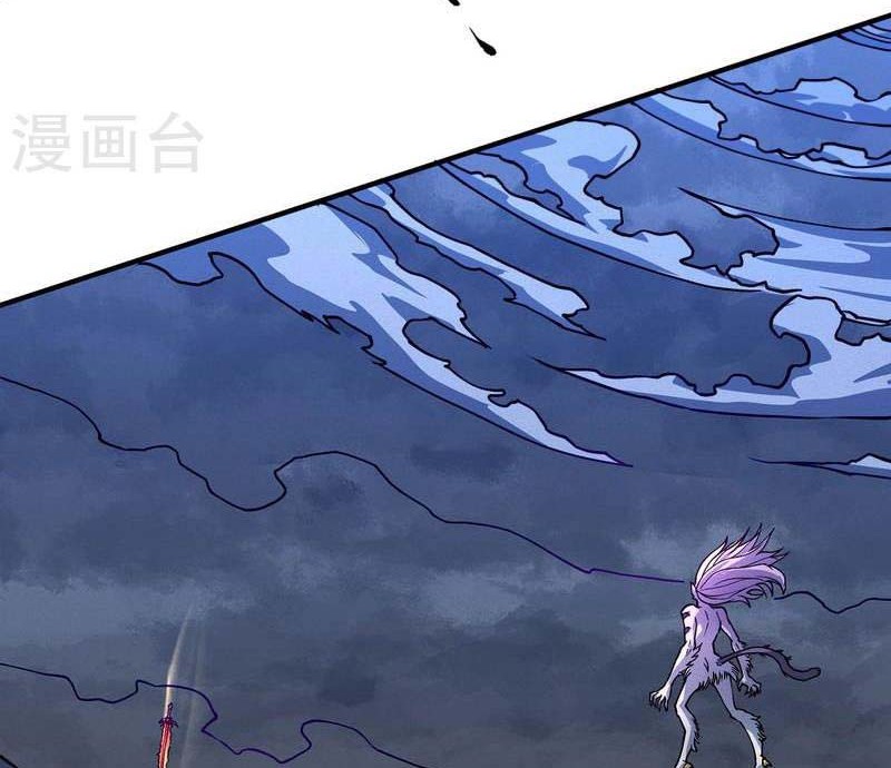 God of Martial Arts Chapter 502 Gambar 25