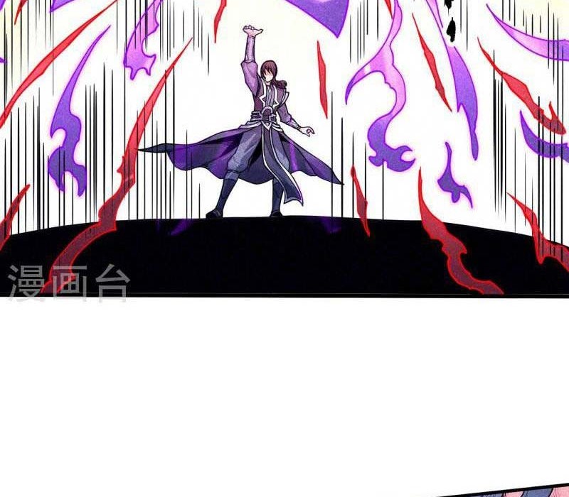 God of Martial Arts Chapter 502 Gambar 5