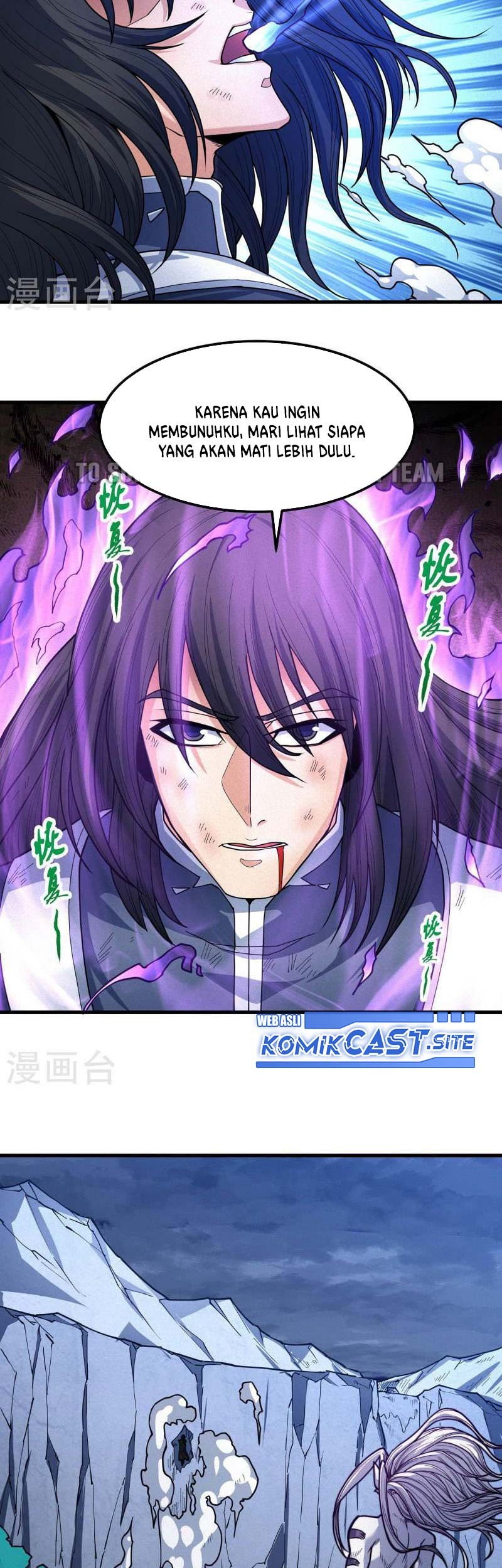 God of Martial Arts Chapter 502 Gambar 16