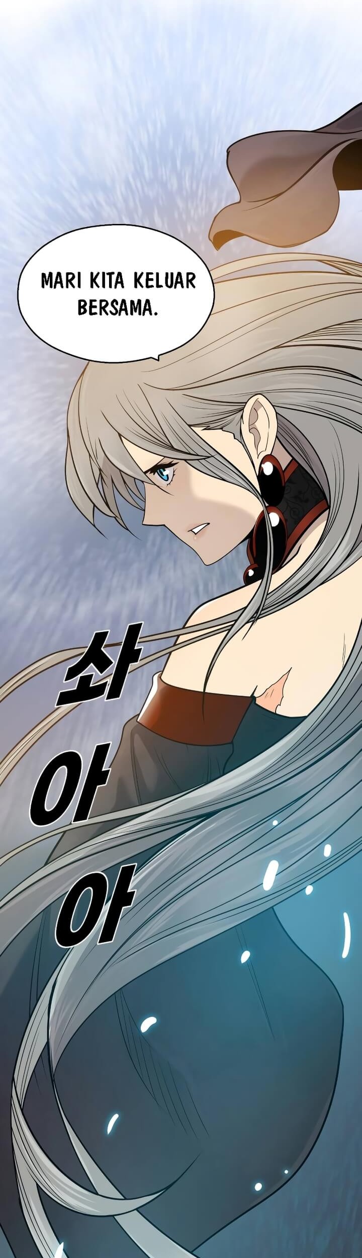 Teenage Swordsman Chapter 45 Gambar 43