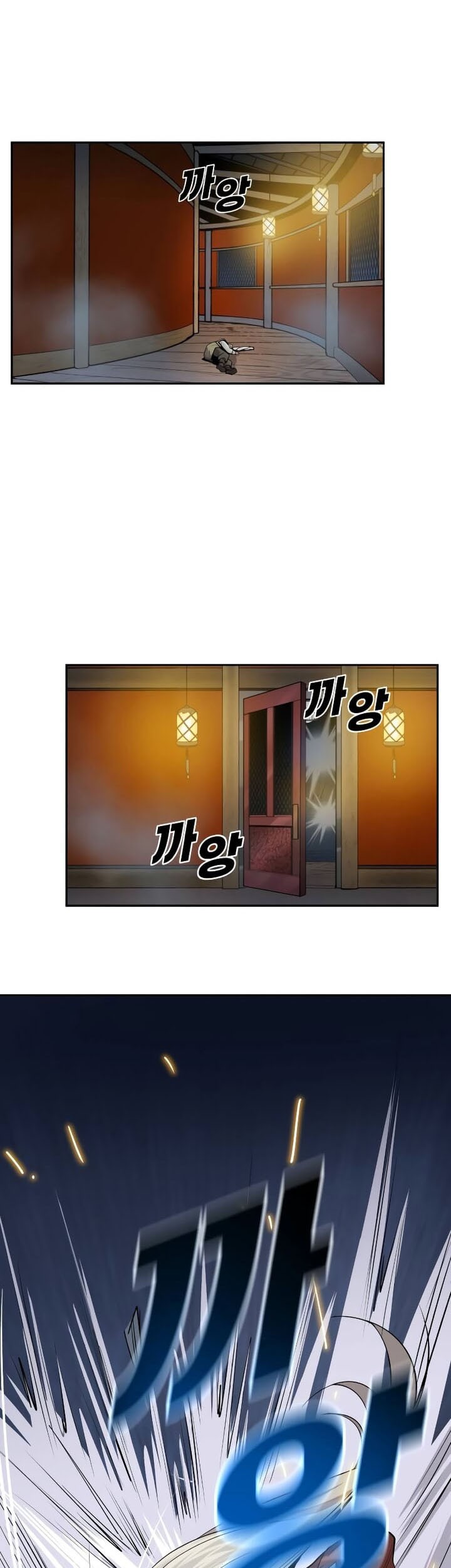 Manhwa Teenage Swordsman Chapter 44 gambar nomor 2