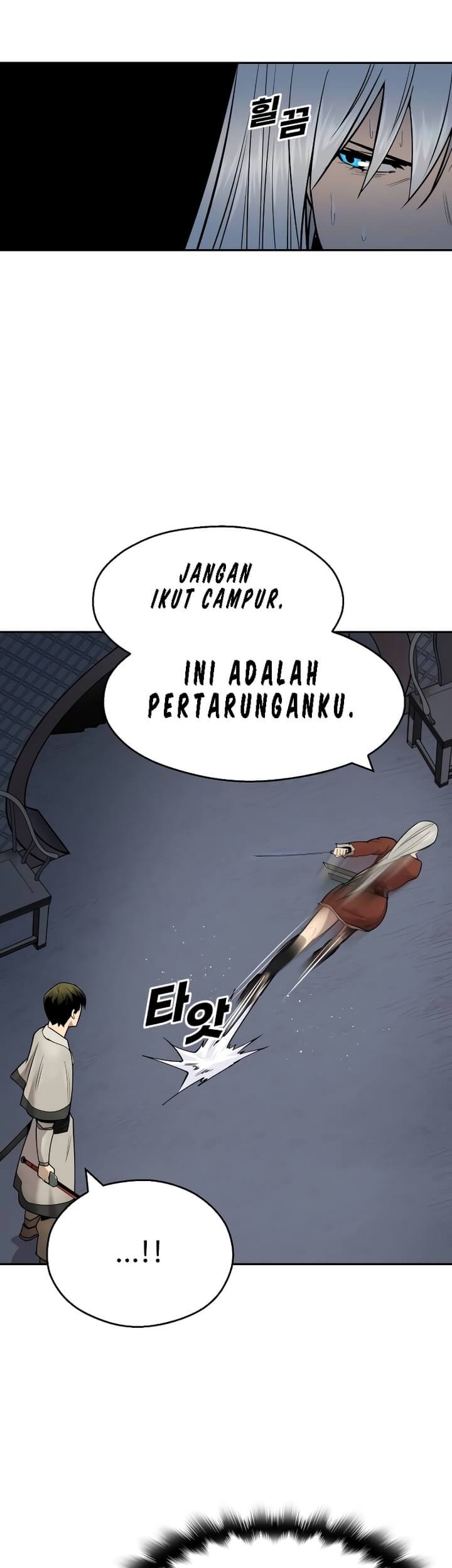 Teenage Swordsman Chapter 44 Gambar 7