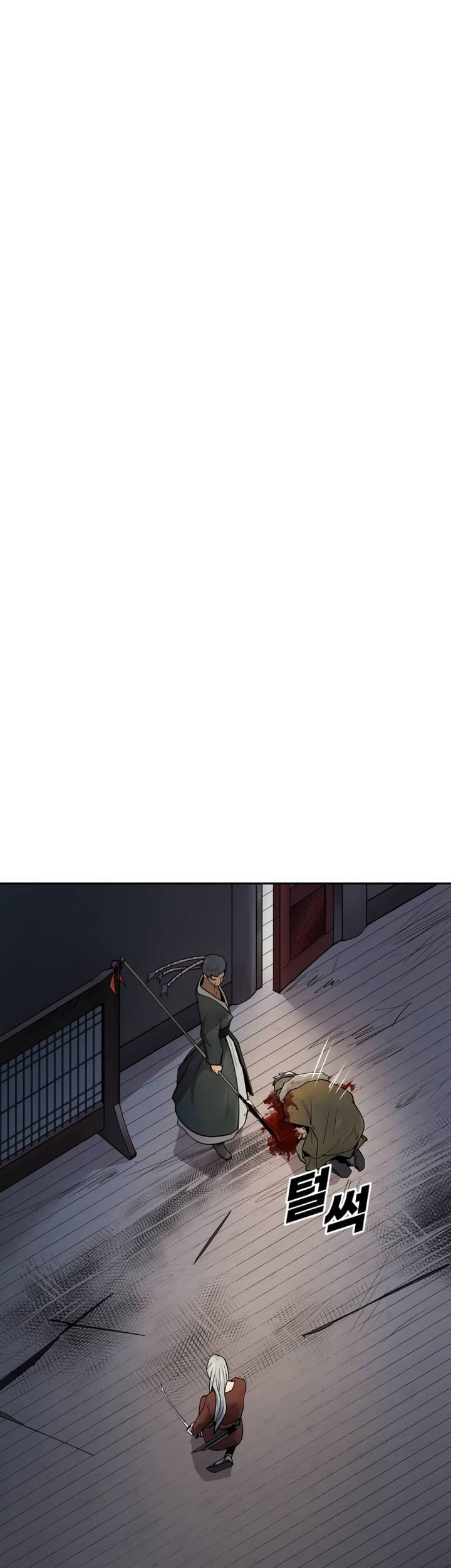 Teenage Swordsman Chapter 44 Gambar 19