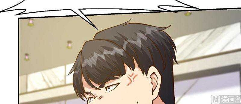 Cultivation Return on Campus Chapter 351 Gambar 3