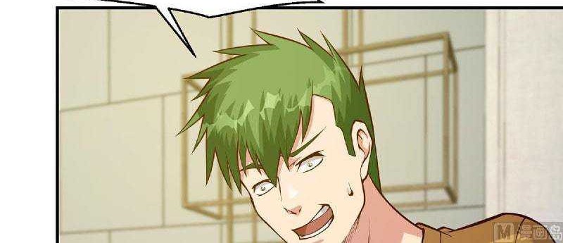 Cultivation Return on Campus Chapter 351 Gambar 7