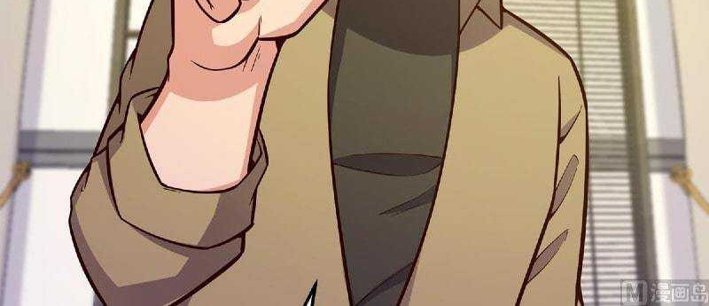 Cultivation Return on Campus Chapter 350 Gambar 5