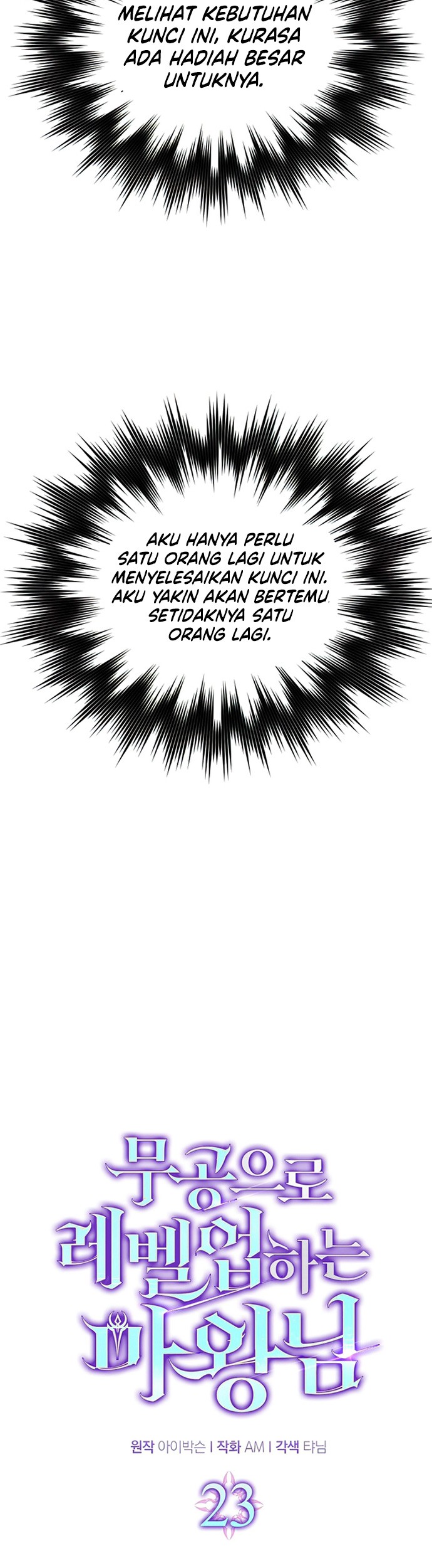Demon Lord’s Martial Arts Ascension Chapter 23 Gambar 30