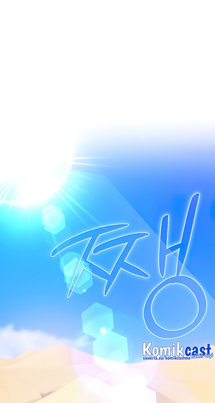 Demon Lord’s Martial Arts Ascension Chapter 23 Gambar 31