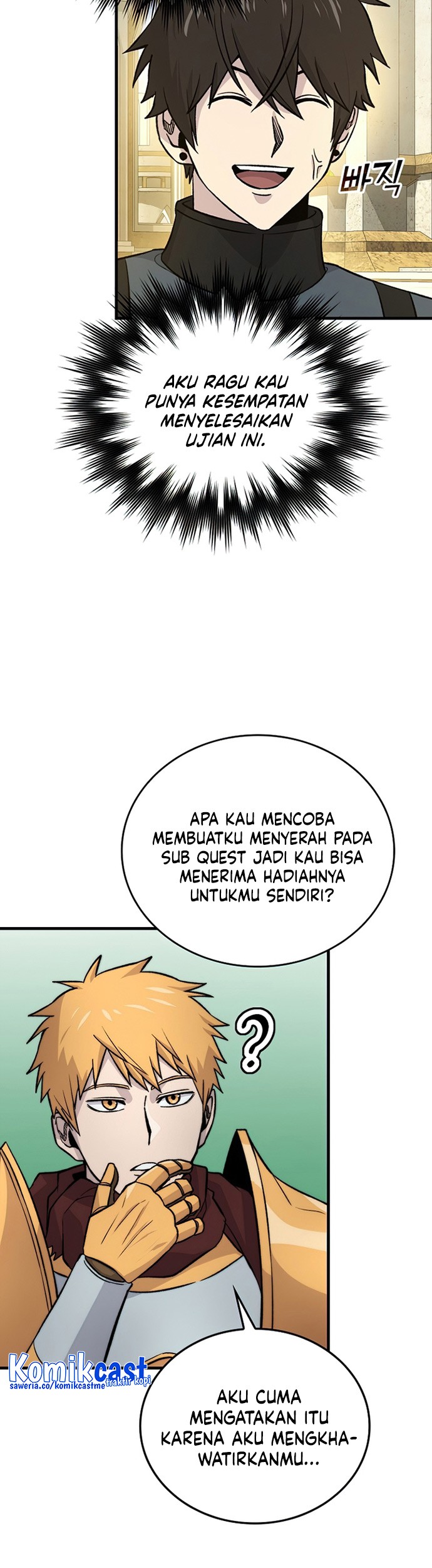 Demon Lord’s Martial Arts Ascension Chapter 23 Gambar 54