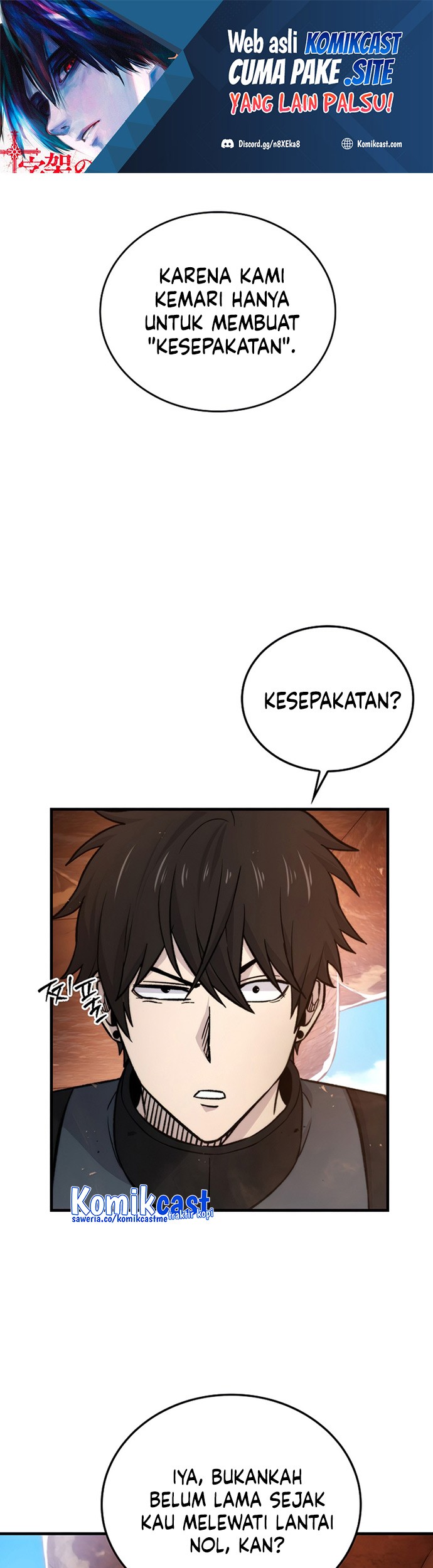 Manhwa Demon Lord’s Martial Arts Ascension Chapter 23 gambar nomor 2