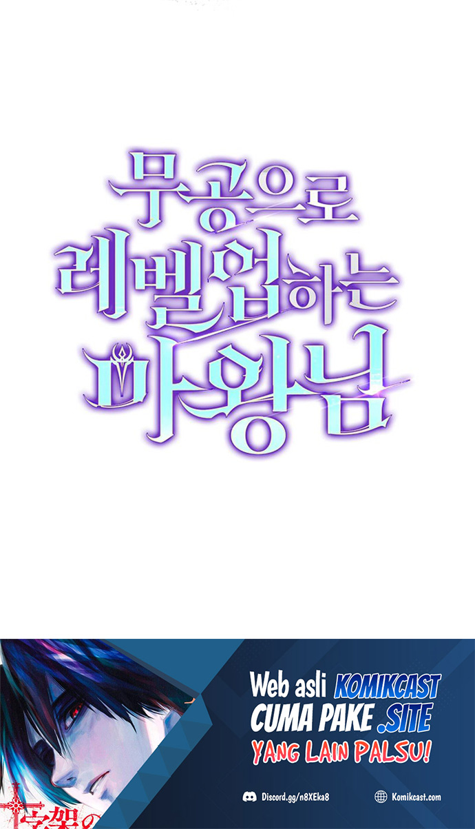 Demon Lord’s Martial Arts Ascension Chapter 23 Gambar 70