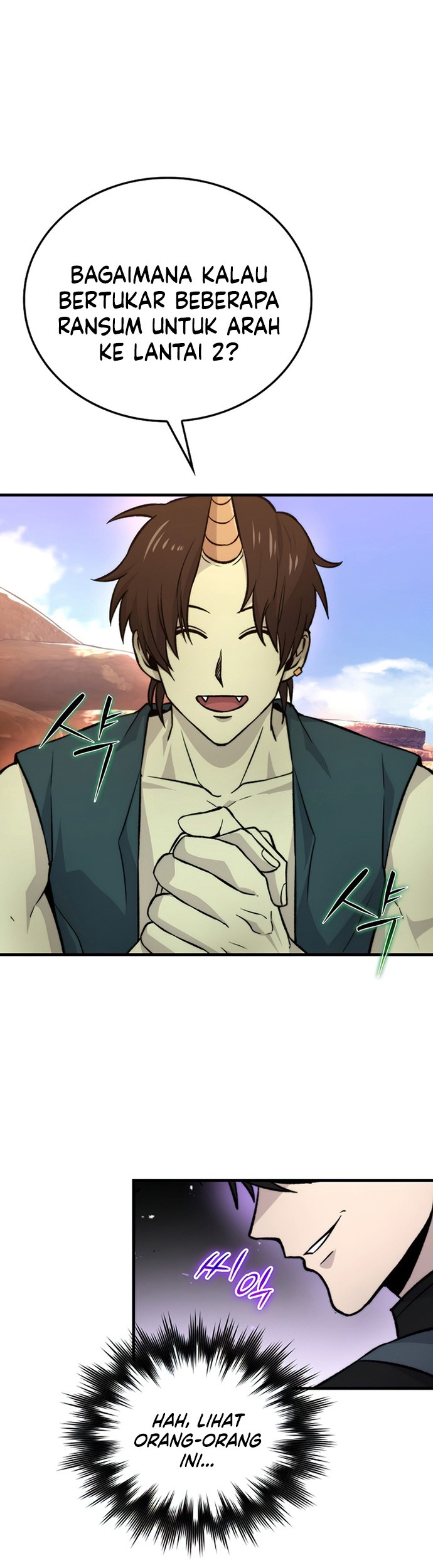 Demon Lord’s Martial Arts Ascension Chapter 23 Gambar 4