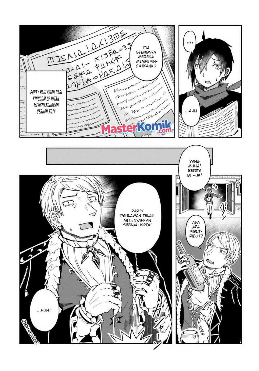 A Heroic Tale About Starting With a Personal Relations Cheat(Ability) and Letting Others Do the Job Chapter 03 Gambar 16