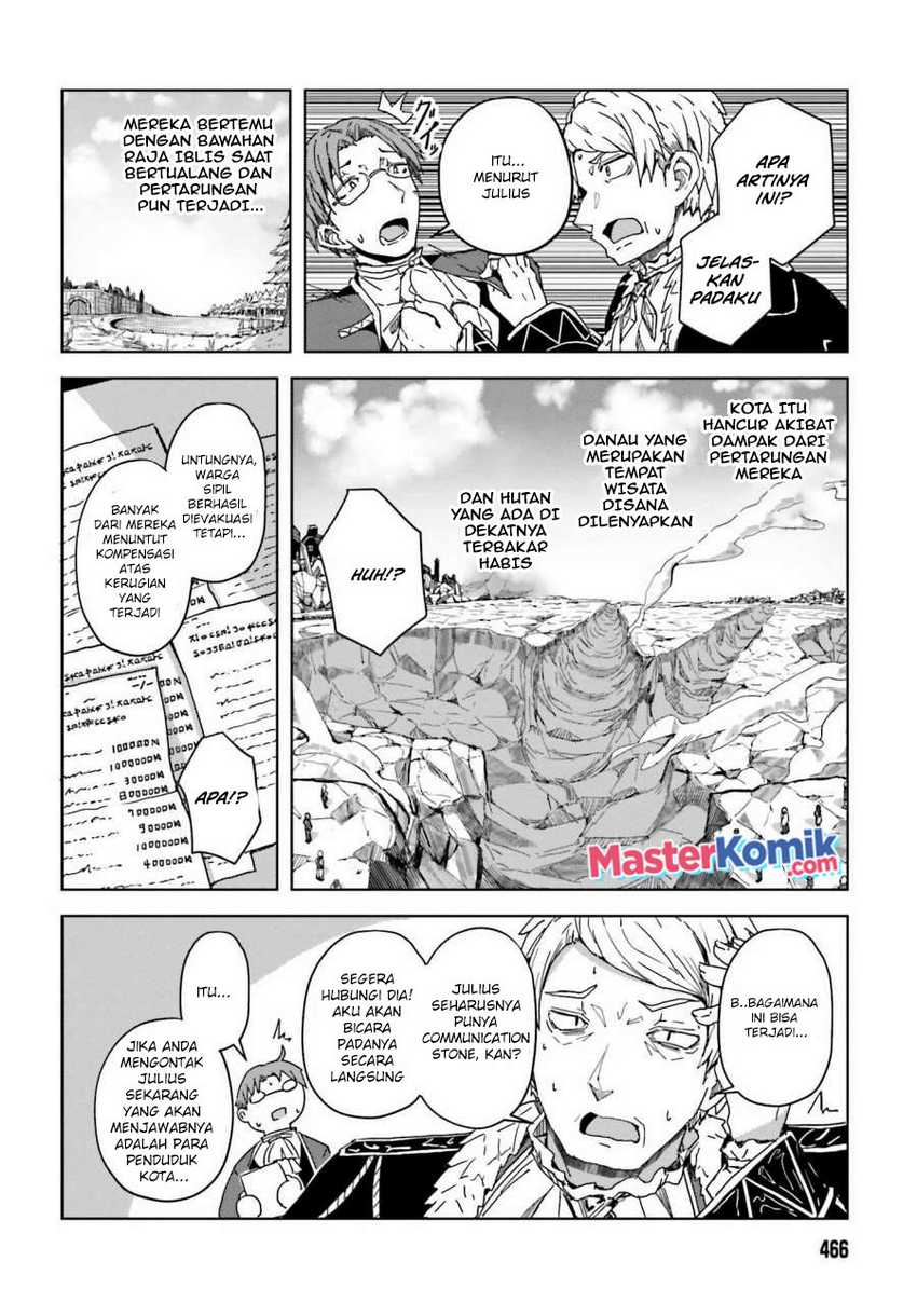 A Heroic Tale About Starting With a Personal Relations Cheat(Ability) and Letting Others Do the Job Chapter 03 Gambar 17