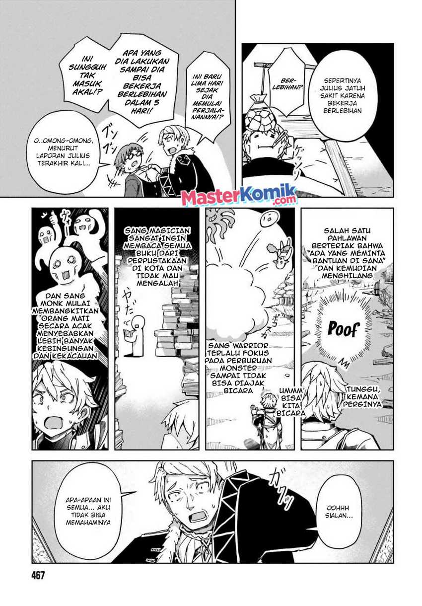 A Heroic Tale About Starting With a Personal Relations Cheat(Ability) and Letting Others Do the Job Chapter 03 Gambar 18