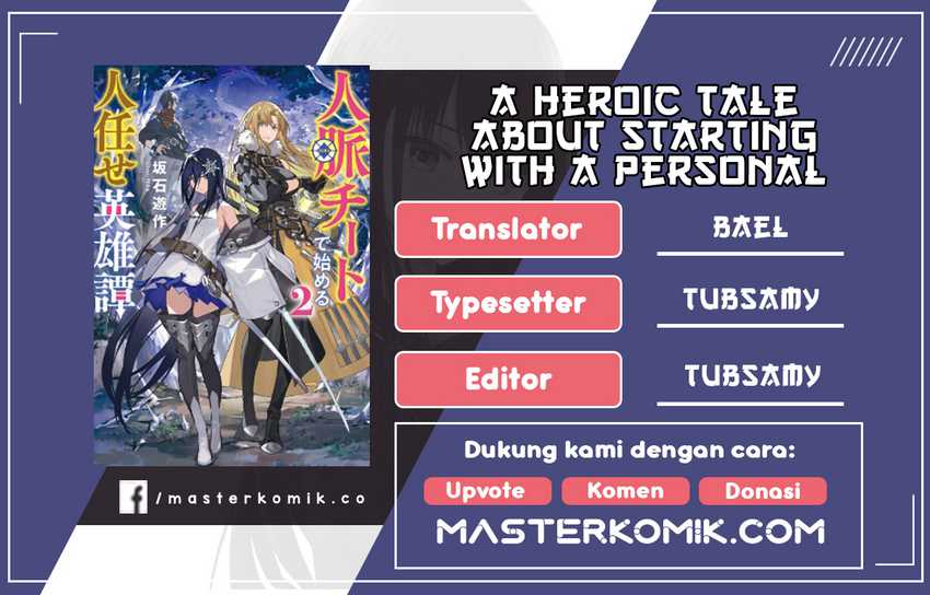Komik A Heroic Tale About Starting With a Personal Relations Cheat(Ability) and Letting Others Do the Job Chapter 03 gambar nomor 1