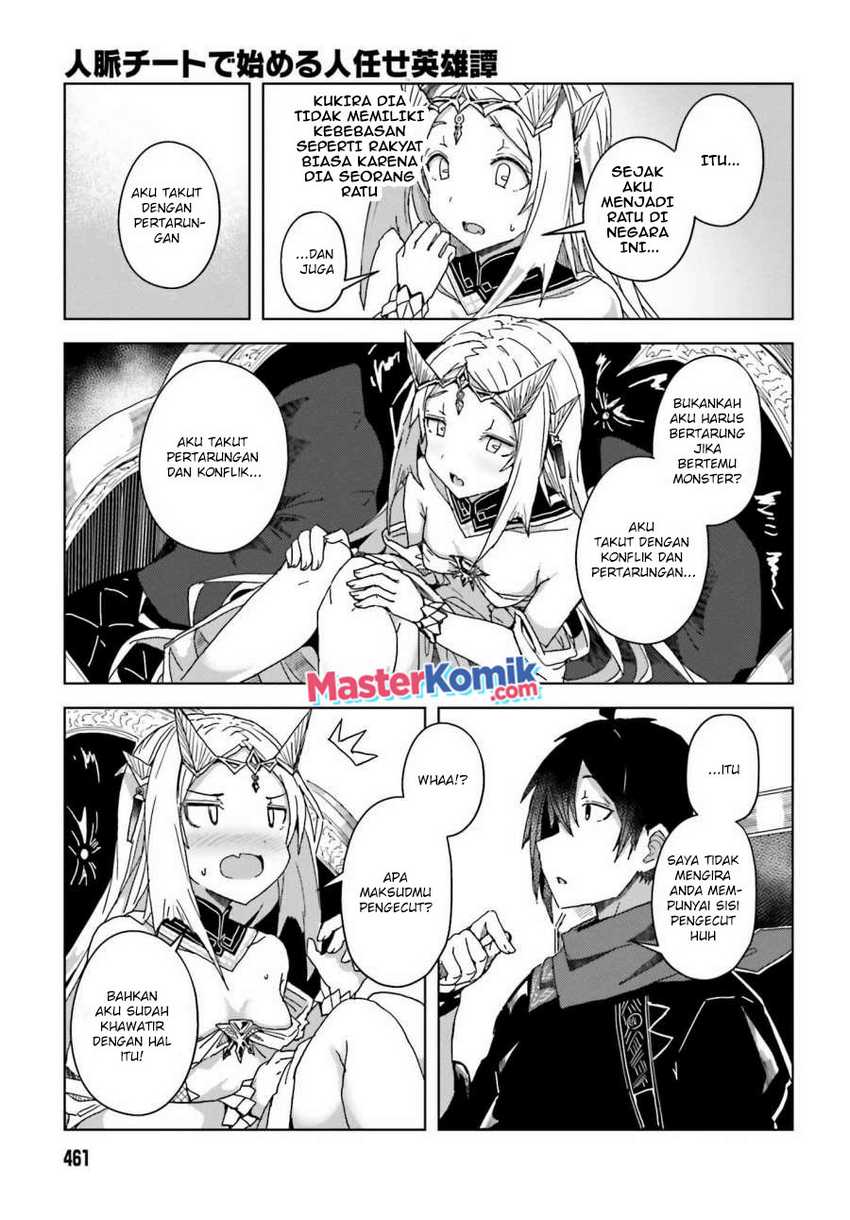 A Heroic Tale About Starting With a Personal Relations Cheat(Ability) and Letting Others Do the Job Chapter 03 Gambar 12