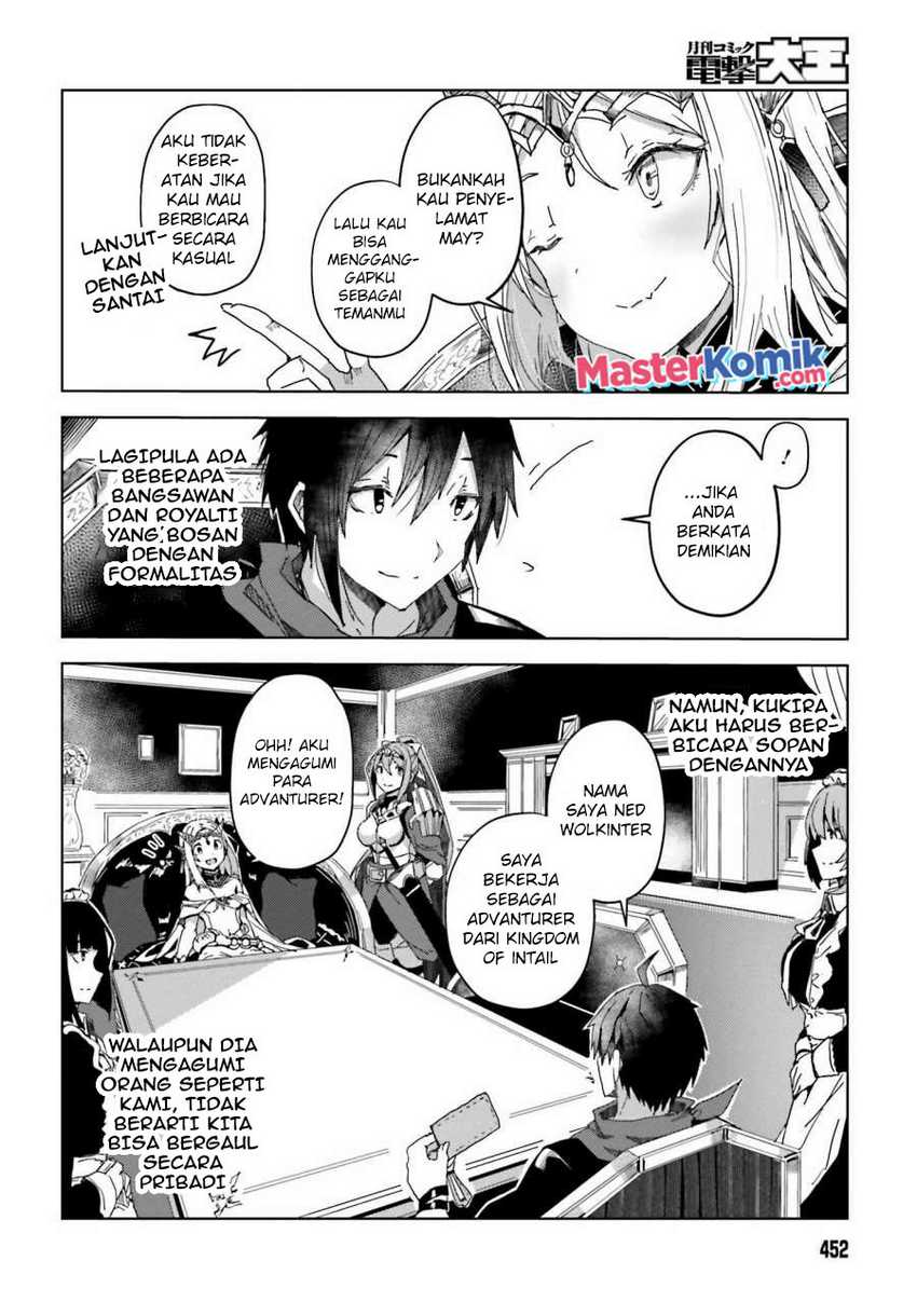 A Heroic Tale About Starting With a Personal Relations Cheat(Ability) and Letting Others Do the Job Chapter 03 Gambar 3