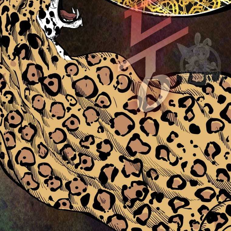 Shark Chapter 264 Gambar 40