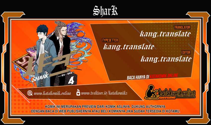 Komik Shark Chapter 264 gambar nomor 1