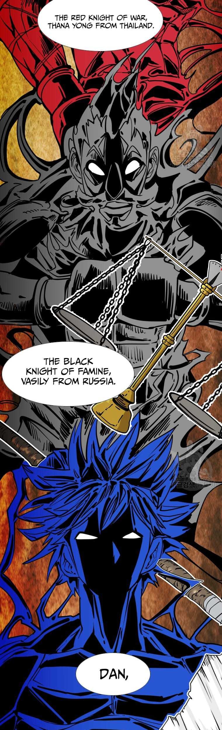 Shark Chapter 264 Gambar 17