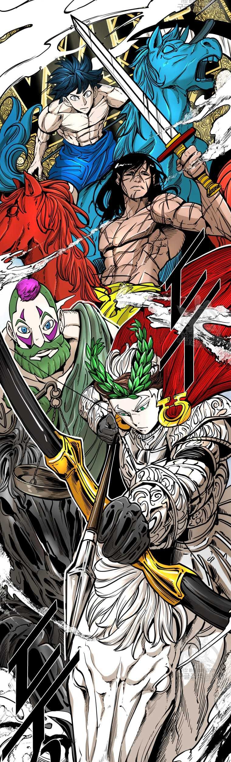 Shark Chapter 264 Gambar 23