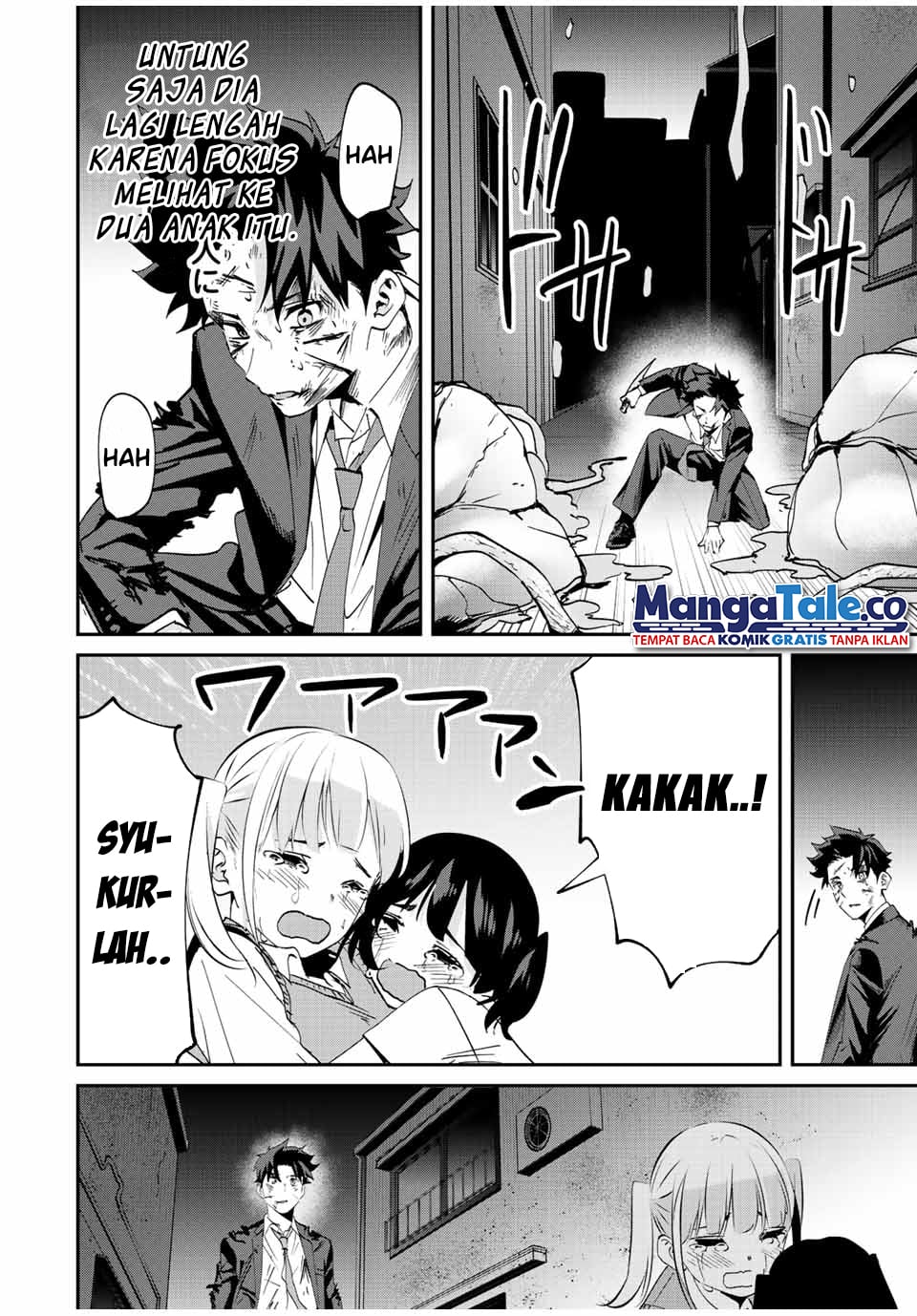 Kono Sekai ga Izure Horobu Koto wo, Ore dake ga Shitte Iru Chapter 08 Gambar 19