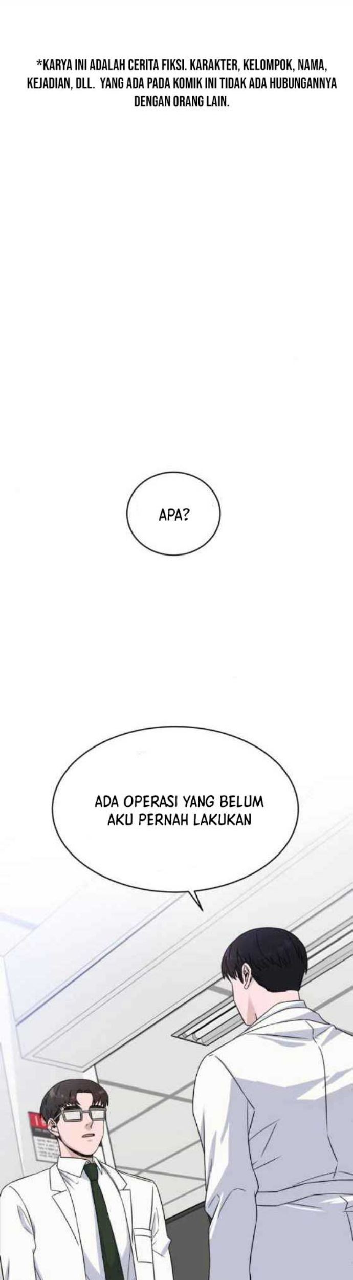 Manhwa A.I Doctor Chapter 21 gambar nomor 2