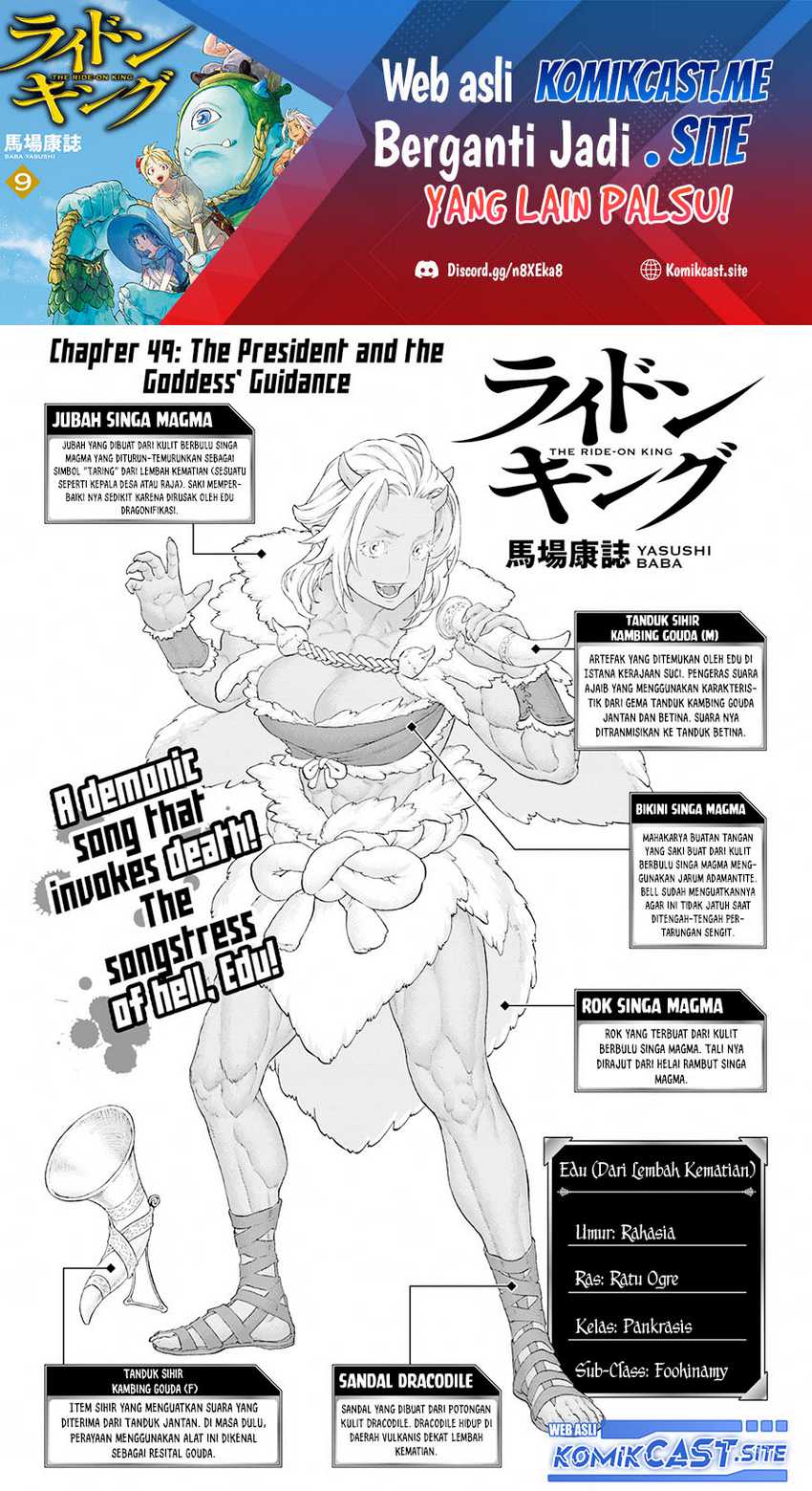 Manga Isekai Putin Chapter 49 gambar nomor 2