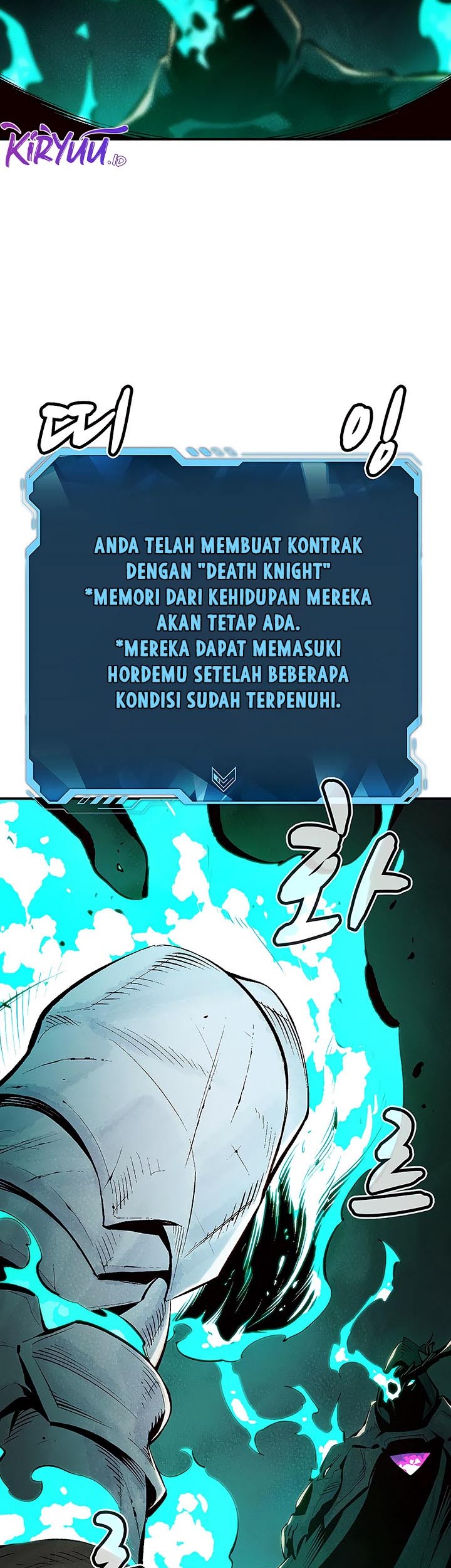 Alone Necromancer Chapter 70 Gambar 65