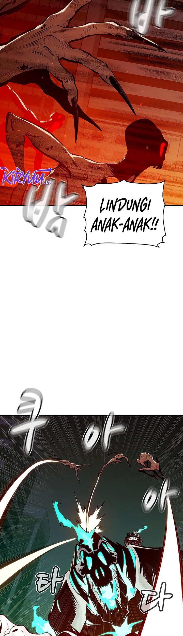 Alone Necromancer Chapter 70 Gambar 5