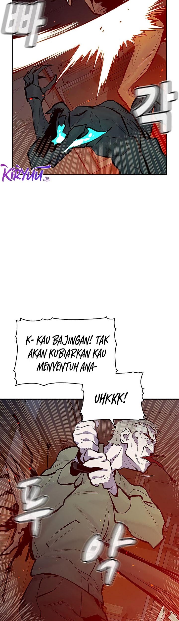 Alone Necromancer Chapter 70 Gambar 33