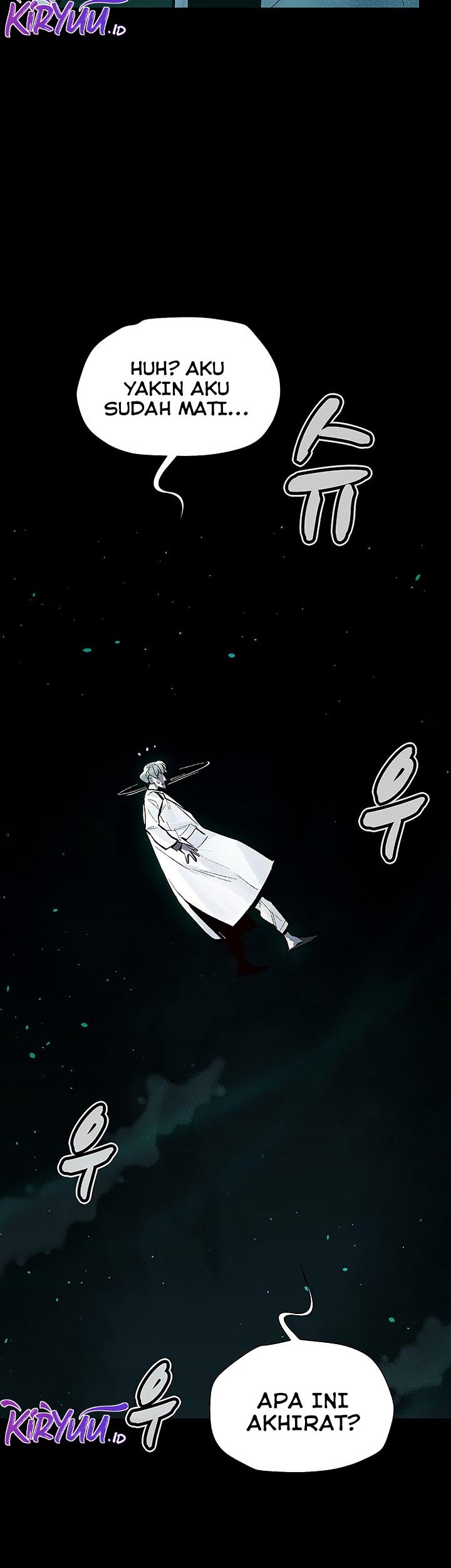 Alone Necromancer Chapter 70 Gambar 52