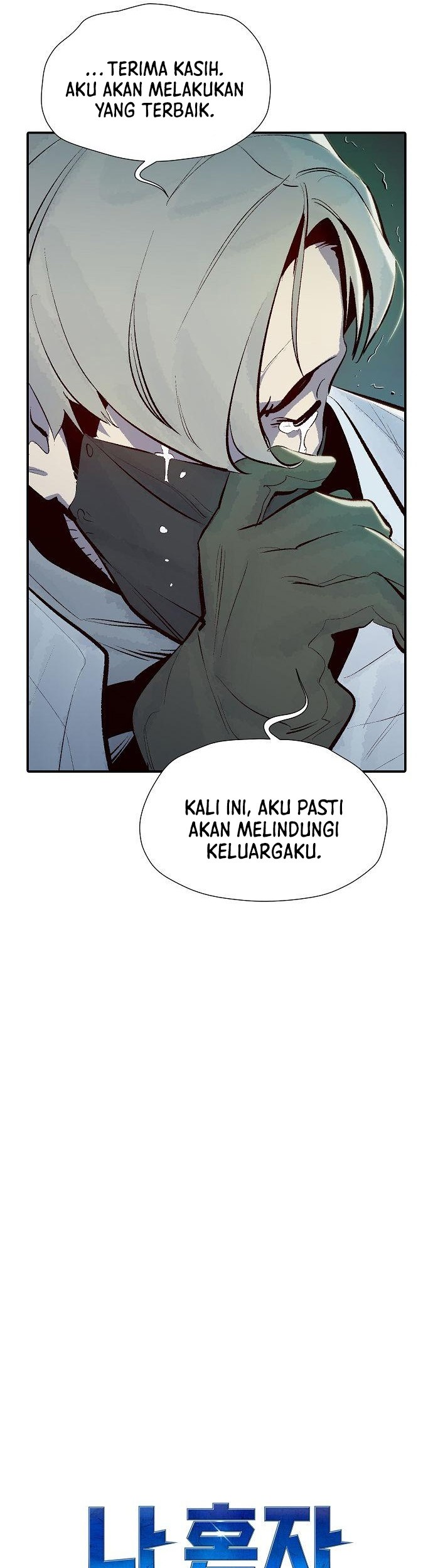Alone Necromancer Chapter 69 Gambar 51