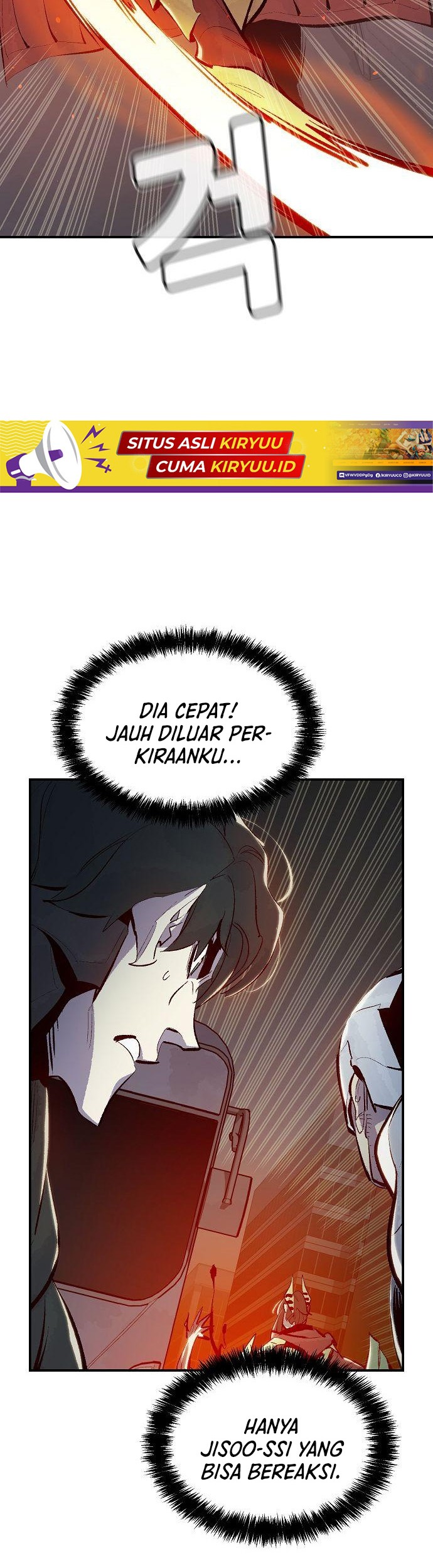 Alone Necromancer Chapter 69 Gambar 62