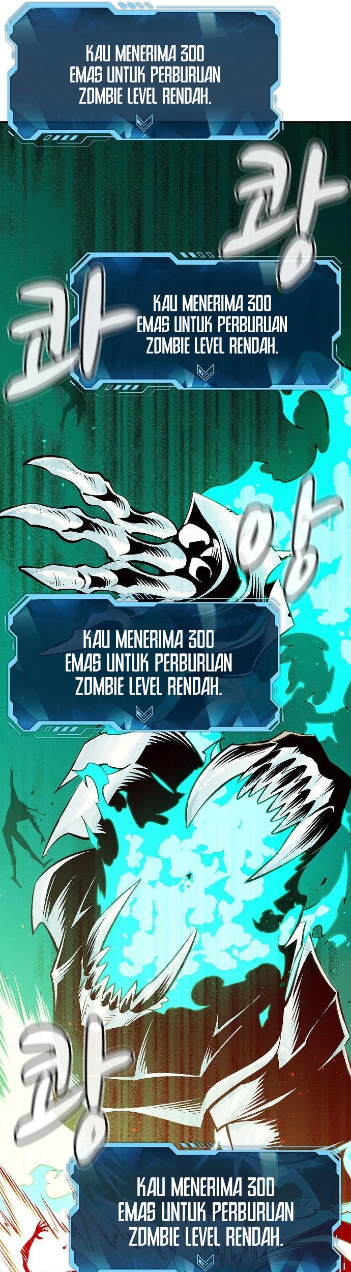 Alone Necromancer Chapter 69 Gambar 35