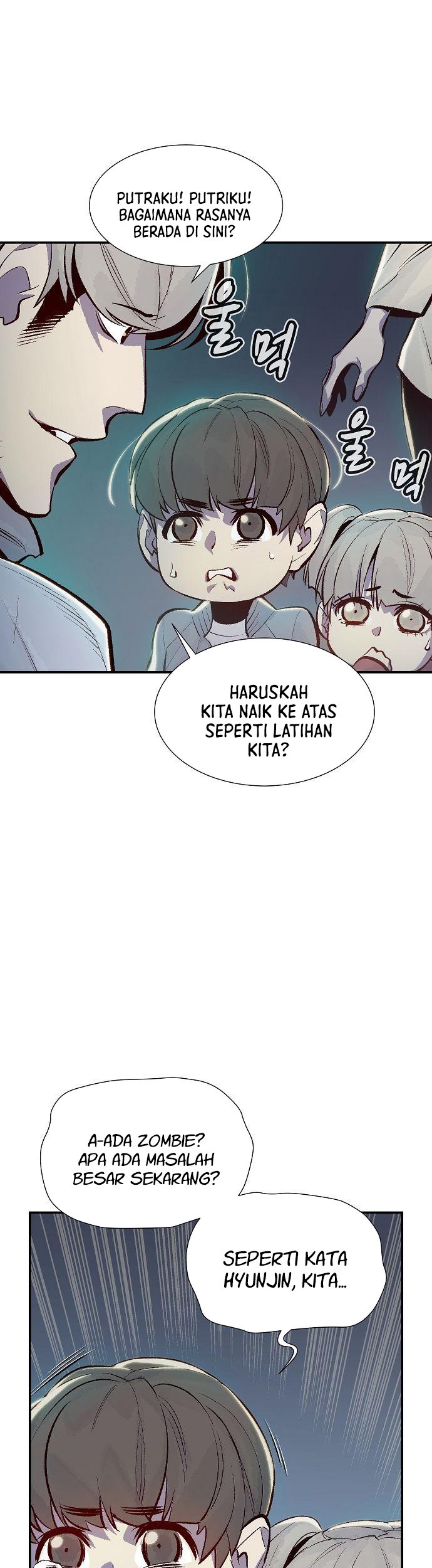 Alone Necromancer Chapter 69 Gambar 7
