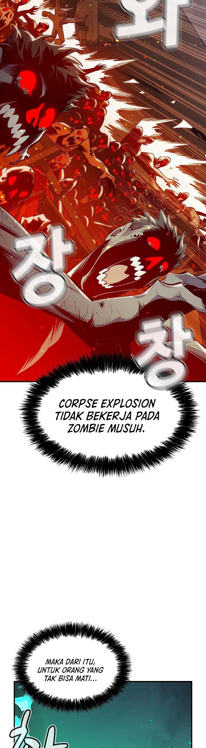 Alone Necromancer Chapter 69 Gambar 16