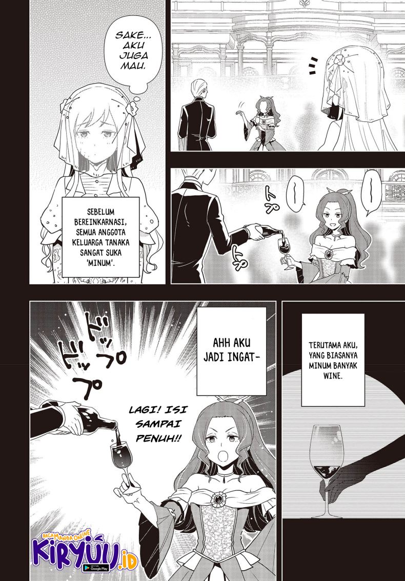 Tanaka Ke, Tensei Suru Chapter 22 Gambar 3