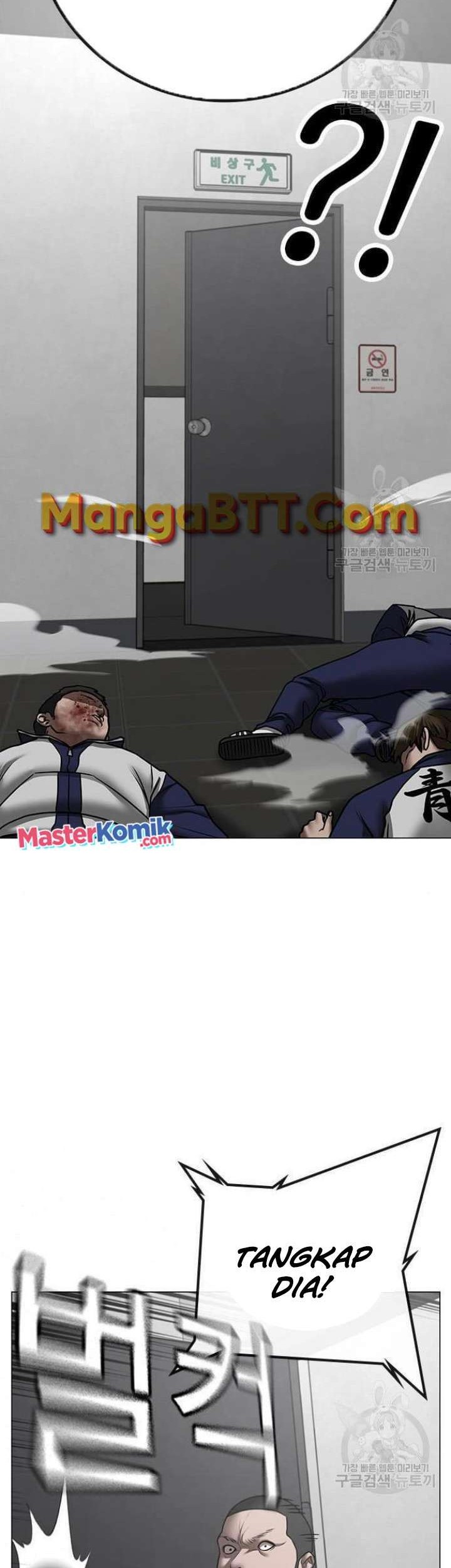 Reality Quest Chapter 64 Gambar 50