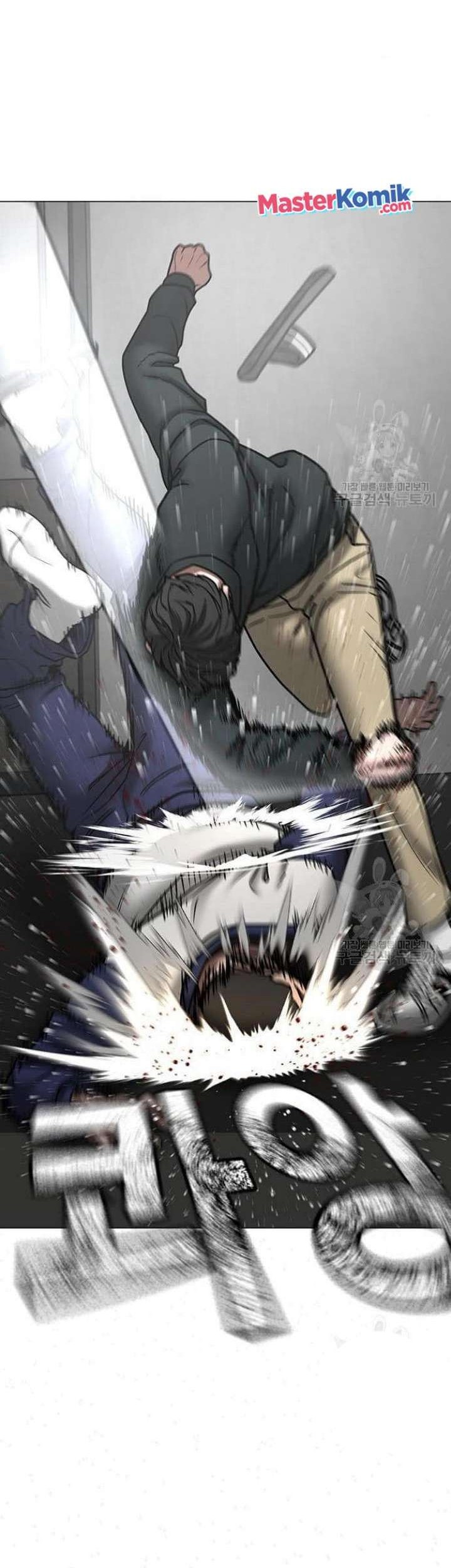 Reality Quest Chapter 64 Gambar 53